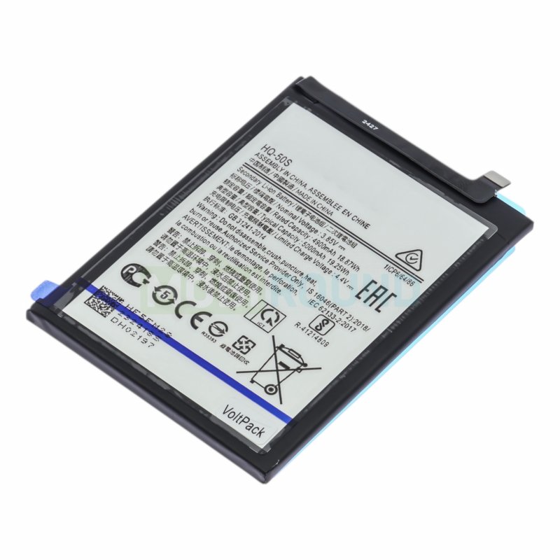 Аккумулятор VoltPack для Samsung A037 Galaxy A03s / A025 Galaxy A02s (HQ-50S) 4900 мАч
