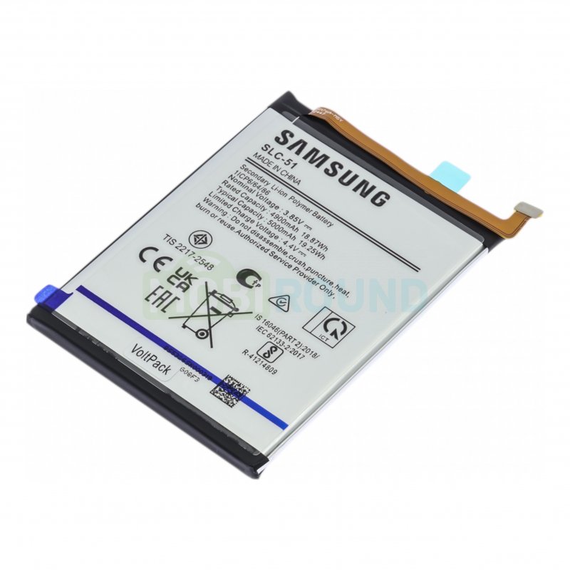 Аккумулятор VoltPack для Samsung A057 Galaxy A05s 4G (SLC-51) 5000 мАч