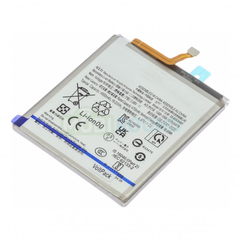 Аккумулятор VoltPack для Samsung S926 Galaxy S24 Plus 5G (EB-BS926ABY) 4900 мАч