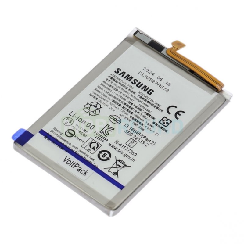 Аккумулятор VoltPack для Samsung F946 Galaxy Z Fold 5G (EB-BF946ABY) 2020 мАч