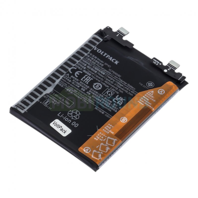 Аккумулятор VoltPack для Xiaomi 13 Pro (BP4D) 4820 мАч
