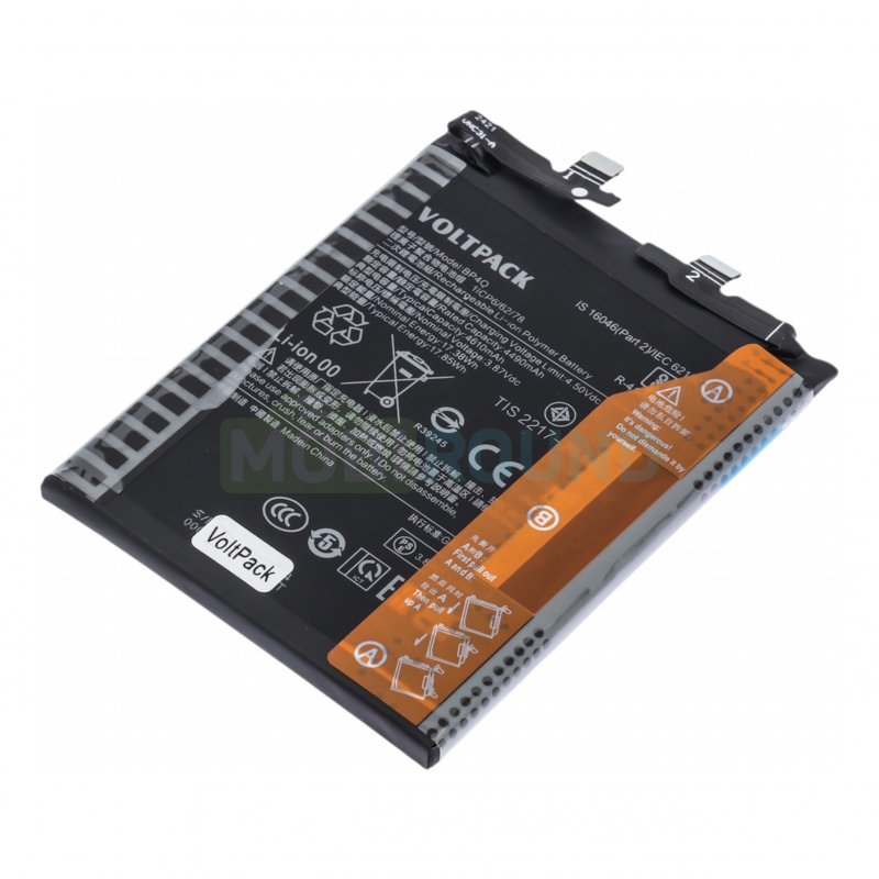 Аккумулятор VoltPack для Xiaomi 14 5G (BP4Q) 4610 мАч