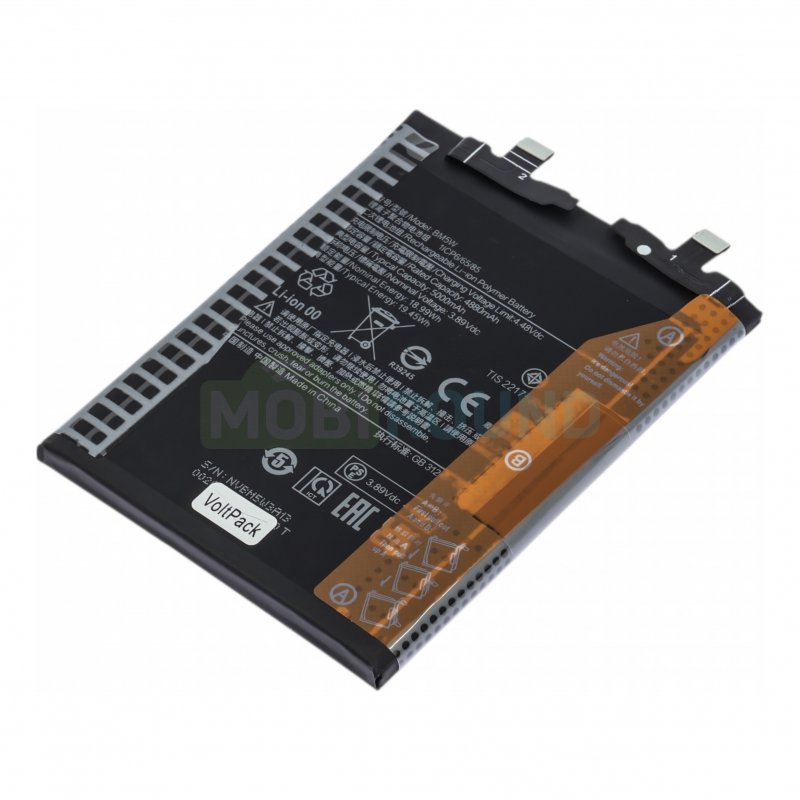 Аккумулятор VoltPack для POCO F6 Pro 5G / Xiaomi 14T Pro 5G (BM5W) 5000 мАч