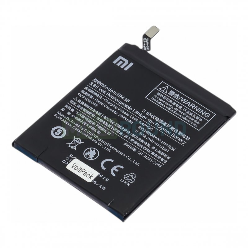 Аккумулятор VoltPack для Xiaomi Mi 5s (BM36) 3100 мАч