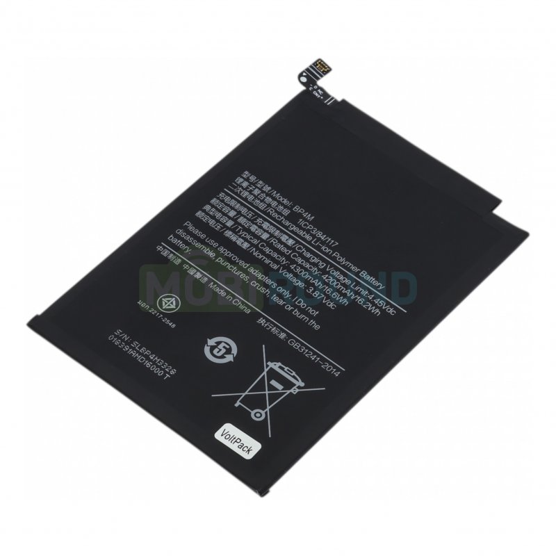 Аккумулятор VoltPack для Xiaomi Pad 6 Pro (BP4M) 4300 мАч