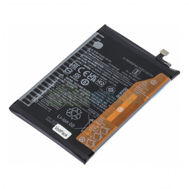 Аккумулятор VoltPack для POCO C40 (BN66) 6000 мАч