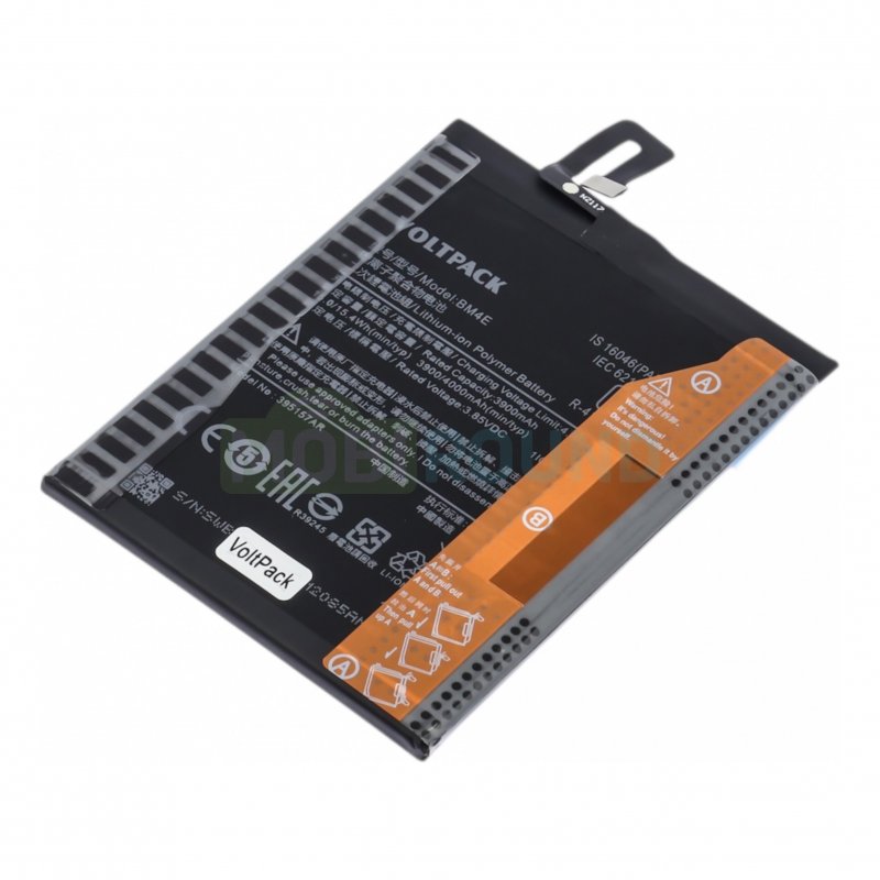 Аккумулятор VoltPack для POCO F1 4G (BM4E) 4000 мАч