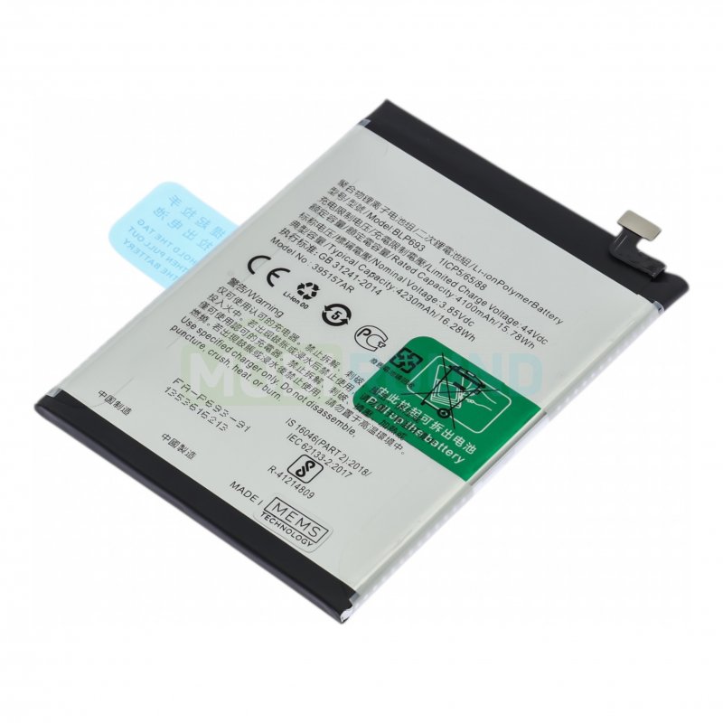 Аккумулятор VoltPack для Realme 3 (BLP693) 4250 мАч
