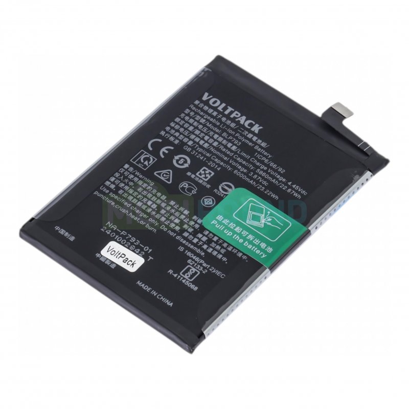 Аккумулятор VoltPack для Realme C15 / C25 / C25s и др. (BLP793) 6000 мАч
