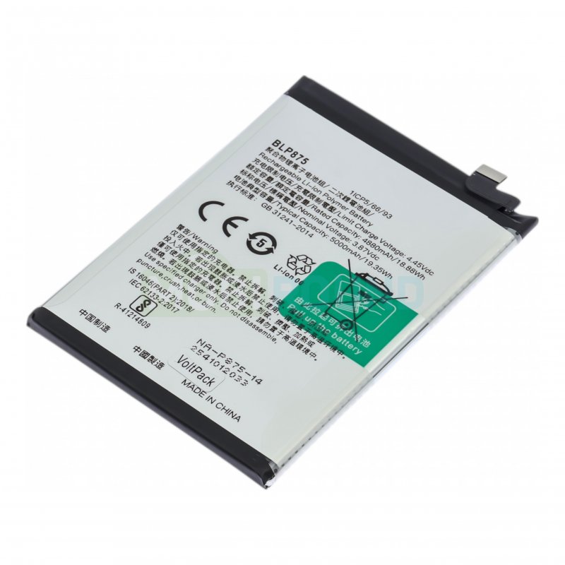 Аккумулятор VoltPack для Realme Narzo 50 / C55 (BLP875) 5000 мАч