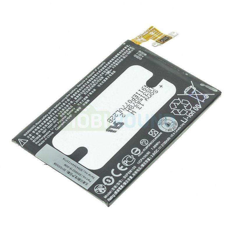 Аккумулятор для HTC One mini 2 (BOP6M100)
