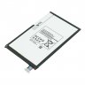 Аккумулятор для Samsung T310/T311/T315 Galaxy Tab 3 8.0 (T4450C)