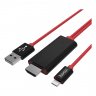 Кабель Hoco UA4 HDMI-USB-Lightning, 2 м