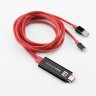 Кабель Hoco UA4 HDMI-USB-Lightning, 2 м