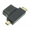 Переходник (адаптер) Smartbuy A119 HDMI-MicroHDMI-MiniHDMI
