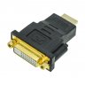 Переходник (адаптер) Smartbuy A121 HDMI-DVI-I 24+5