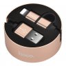 Дата-кабель Hoco U23 (2 в 1) USB-Lightning/MicroUSB, 0.9 м
