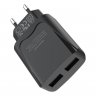 Сетевое зарядное устройство (СЗУ) Hoco C52A (2 USB), 2.1 А