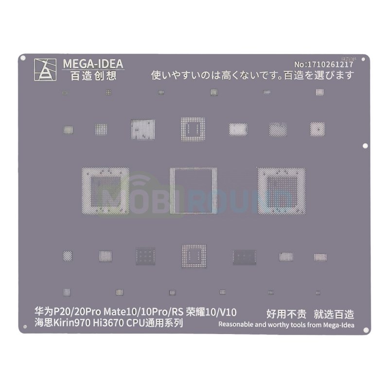 Трафарет BGA Mega-Idea CPU HI3670