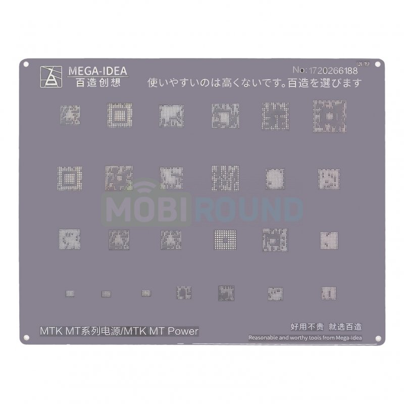 Трафарет BGA Mega-Idea IC MTK MT/MTK MT Power