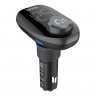Автомобильное зарядное устройство (АЗУ) Hoco E45 (2 USB / MicroSD / FM-трансмиттер / Bluetooth), 2.4 А