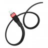 Дата-кабель Hoco U72 USB-Lightning, 1.2 м