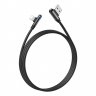 Дата-кабель Hoco U77 USB-Lightning, 1.2 м