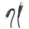 Дата-кабель Hoco S24 USB-Lightning, 1.2 м
