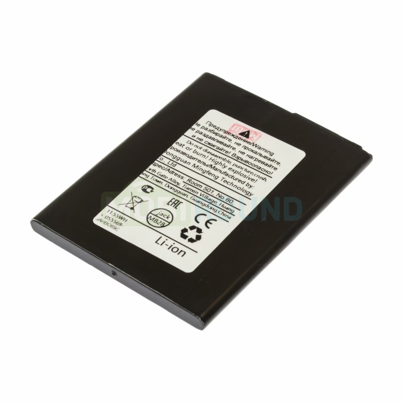 Аккумулятор для Samsung A013F Galaxy A01 Core (EB-BA013ABY / AA