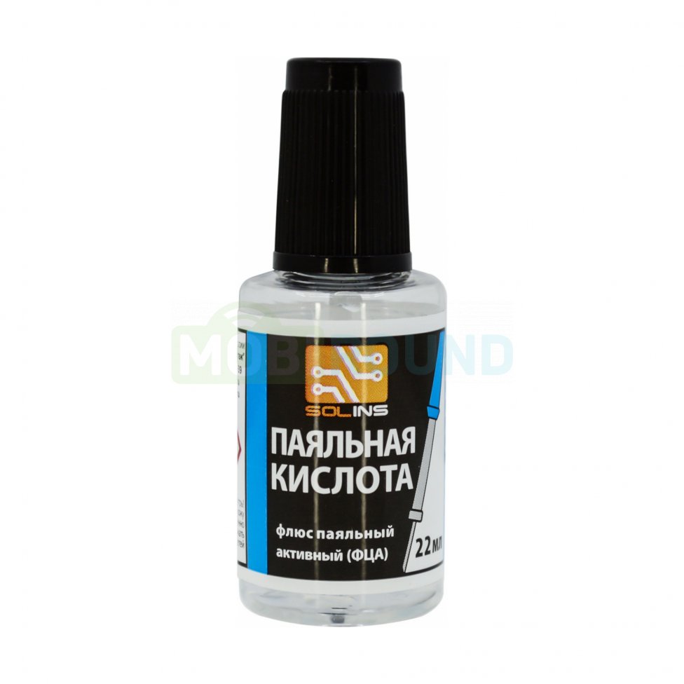 Флюс Solins ПК (ФЦА) с кистью (22 мл) - купить от 129 р. в МобиРаунд.ру