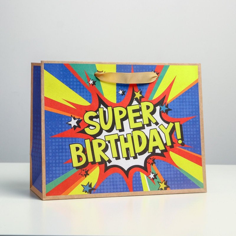 Пакет крафт подарочный "Super birthday" (MS / 23x18x10 см)