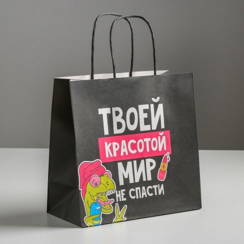 Пакет крафт подарочный