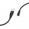 Дата-кабель Borofone BU10 USB-Lightning (2.4 А), 1.2 м