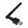 Адаптер беспроводной USB-Wi-Fi W02 (RTL8188ftv)