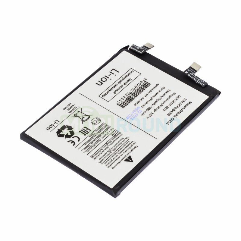 Аккумулятор для POCO X4 GT (BM5G) premium