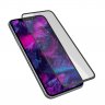 Противоударное стекло 2D FaisON GL-07 для Apple iPhone 14 Pro Max (полное олеофобное покрытие / сеточка на динамик)