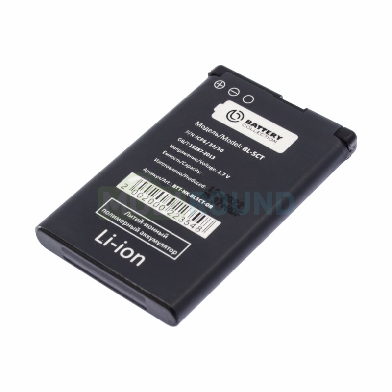 Аккумулятор Battery Collection для Nokia 3720 Classic / 5220 XpressMusic / 6303 Classic и др. (BL-5CT) 1050 мАч, AAA