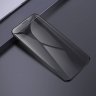 Противоударное стекло 2D Hoco G11 для Apple iPhone 14 Pro (полное покрытие / антишпион)