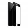 Противоударное стекло 2D Hoco G5 для Apple iPhone 14 Pro (полное покрытие / сверхпрочное / защита от отпечатков)