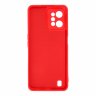 Силиконовый чехол Silicone Case для Realme C31