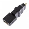 Переходник (адаптер) HDMI-MiniHDMI (поворотный)