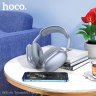 Наушники полноразмерные беспроводные Hoco W35 (Bluetooth)