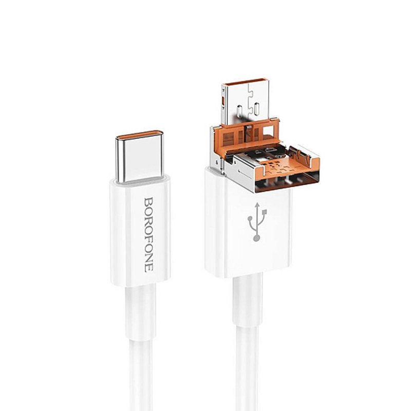 Дата-кабель Borofone BX102 USB/Type-C-Type-C (60 Вт) 1 м, белый