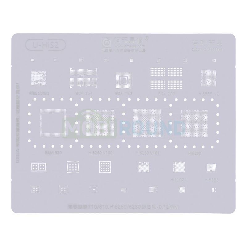 Трафарет UBGA 710 / 810 / HI6260 и др. (U-HIS2)