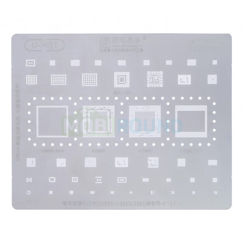 Трафарет UBGA 950 / 955 / 960 и др.