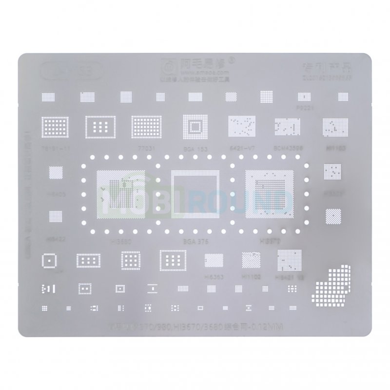 Трафарет UBGA 970 / 980 / HI3670 и др. (U-HIS3)