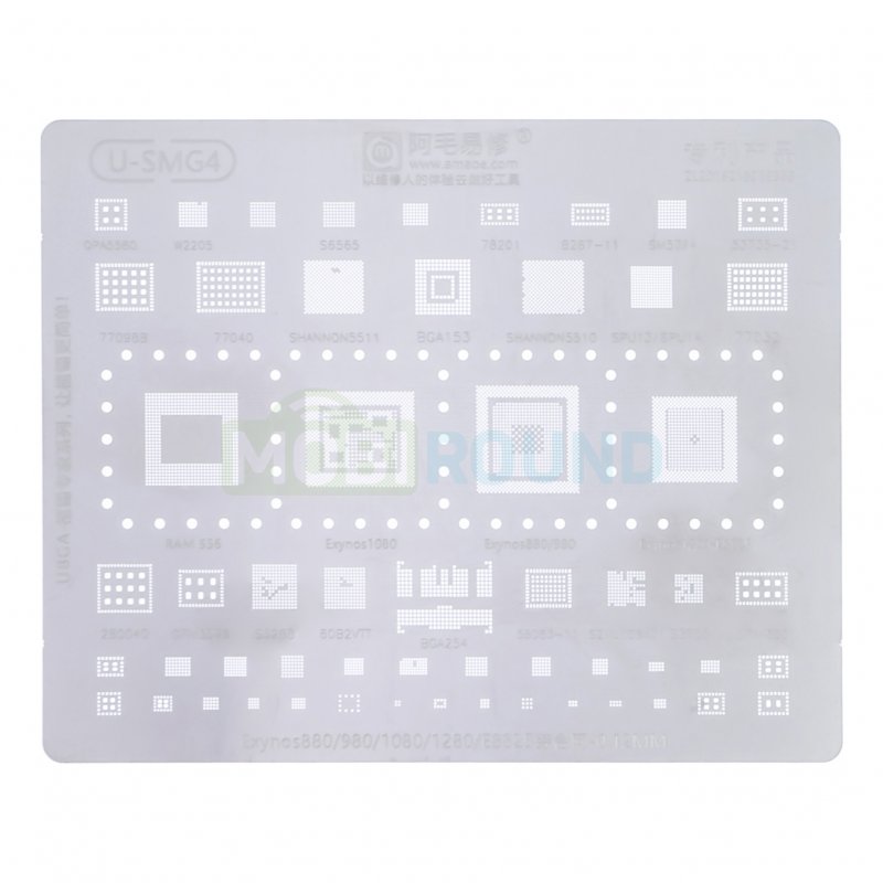 Трафарет UBGA Exynos 880 / 980 / 1080 и др. (U-SMG4)
