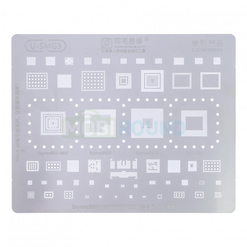 Трафарет UBGA Exyons 9820 / 9810 / 850 и др. (U-SMG3)