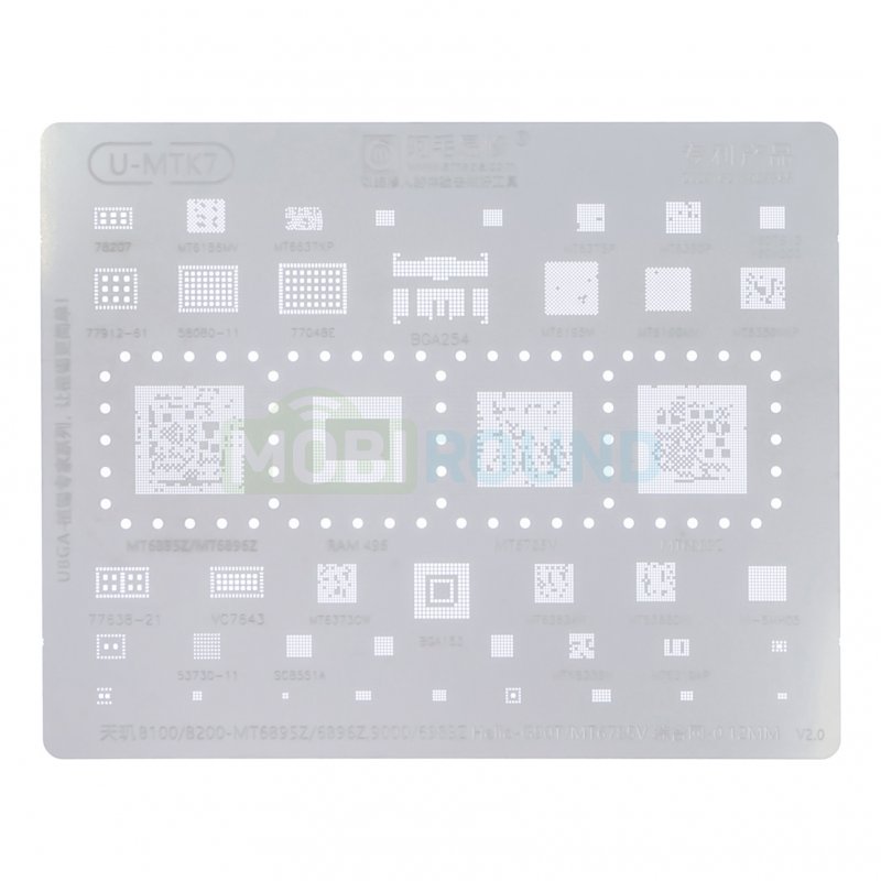 Трафарет UBGA 8100 / 8200-MT6895Z / MT6896Z и др. (U-MTK7)