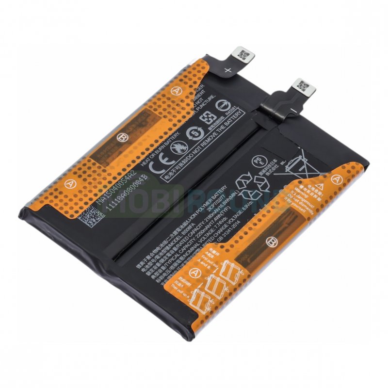 Аккумулятор для Xiaomi Black Shark 4 / Black Shark 4 Pro (BS08FA)